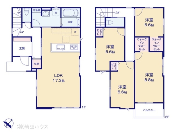 さいたま市緑区中尾12期　新築戸建て　全2棟