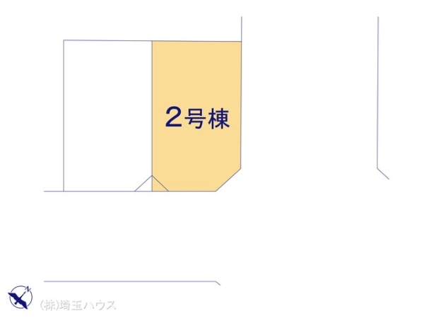 さいたま市緑区中尾12期　新築戸建て　全2棟