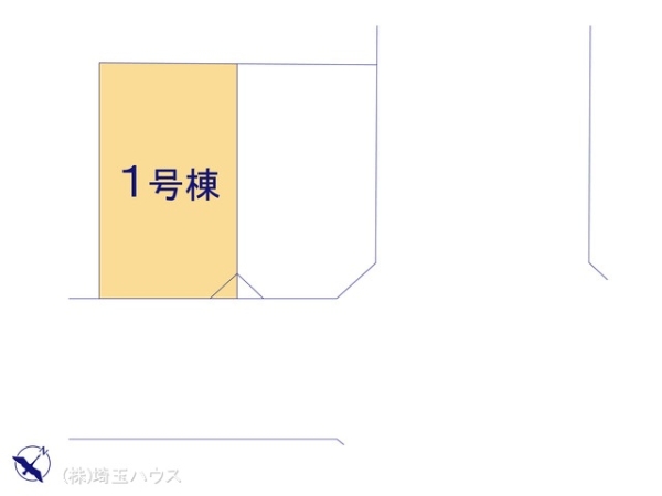 さいたま市緑区中尾12期　新築戸建て　全2棟