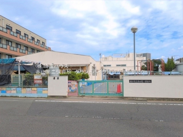 グランドハイツ越谷(赤山第二保育所)