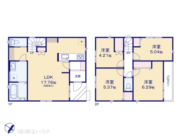 南鳩ヶ谷229　新築戸建て　全6棟
