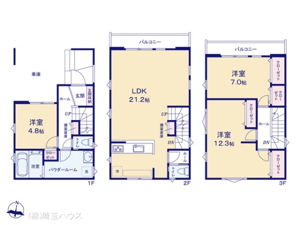 さいたま市南区辻3期　新築戸建て　全1棟
