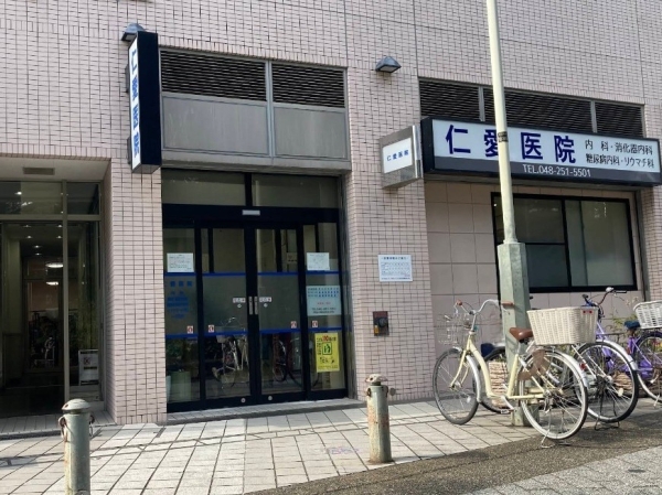 リプレ川口一番街1号棟(仁愛医院)