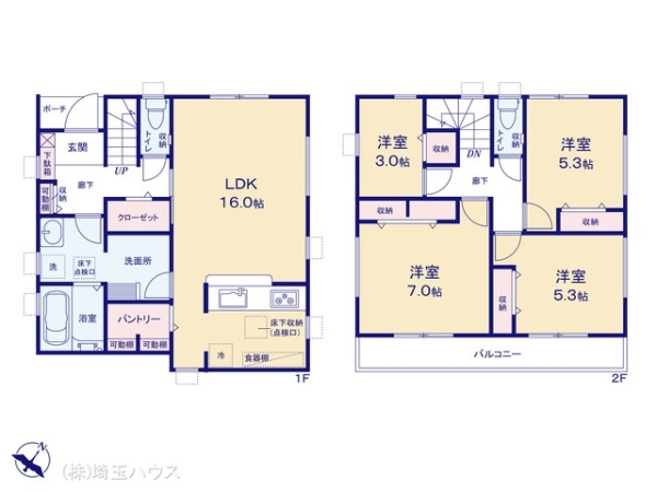 岩槻区加倉 新築戸建て 全1棟
