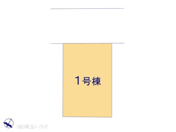 岩槻区加倉　新築戸建て　全1棟