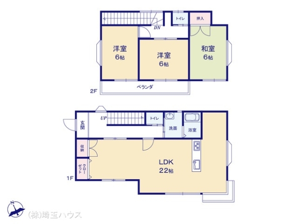 久喜市南栗橋3丁目 中古戸建