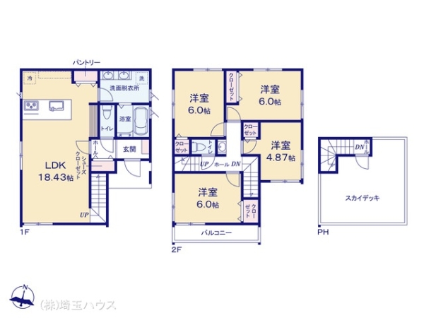 さいたま市見沼区蓮沼2期　新築戸建て　全1棟