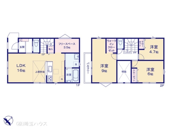 越谷市大沢2期 新築戸建て 全1棟
