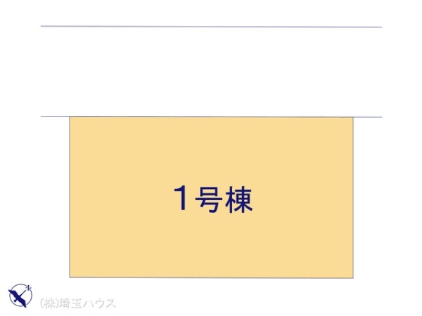 越谷市大沢2期　新築戸建て　全1棟