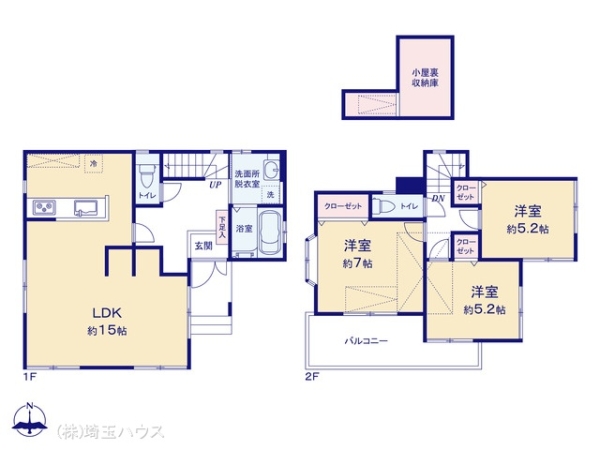 三郷市彦成1丁目187ー8 中古戸建