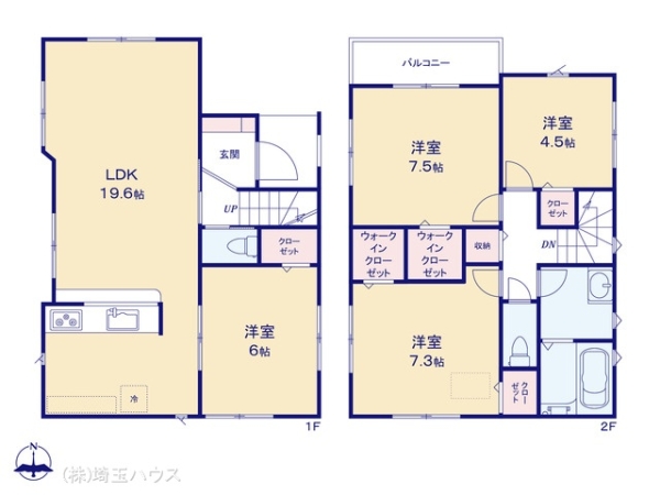 さいたま市見沼区島町0254　新築戸建て　全1棟