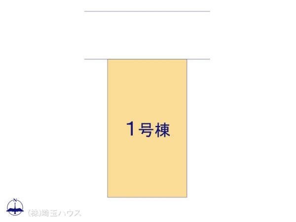 さいたま市見沼区島町0254　新築戸建て　全1棟
