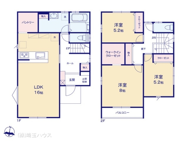 久喜市栗橋中央2丁目 新築戸建て 全1棟