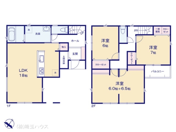 さいたま市第2緑区宮本 新築戸建て 全2棟