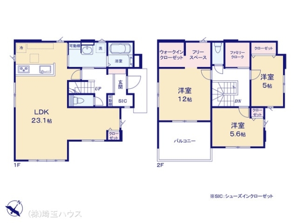 蓮田市緑町15期 新築戸建て 全1棟