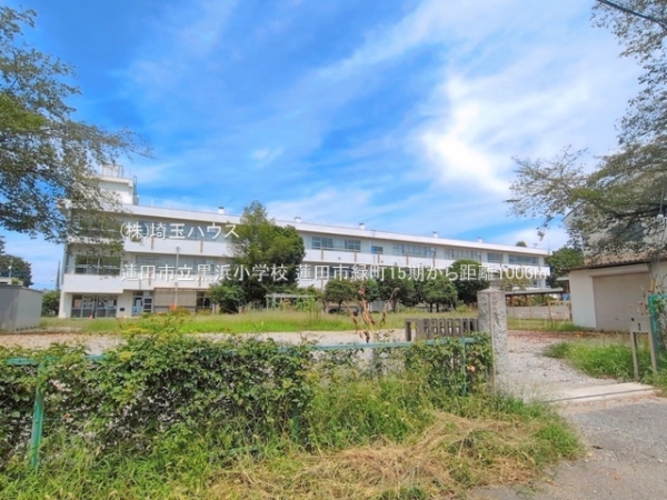 蓮田市緑町15期　新築戸建て　全1棟(蓮田市立黒浜小学校)