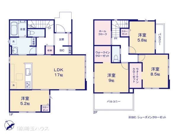 蓮田市緑町14期 新築戸建て 全1棟