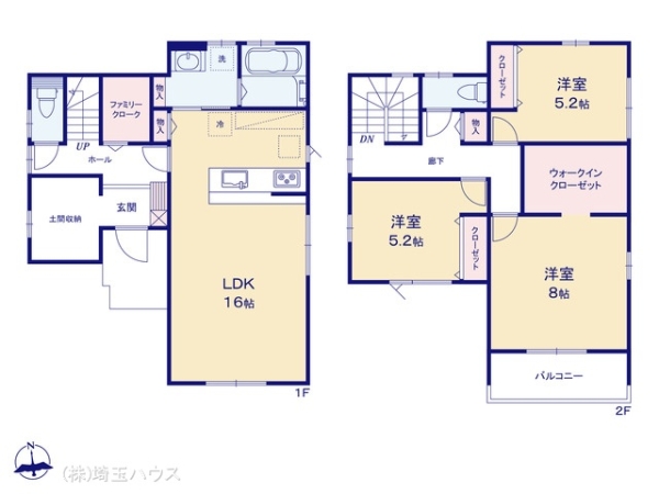 久喜市葛梅(623) 新築戸建て 全2棟