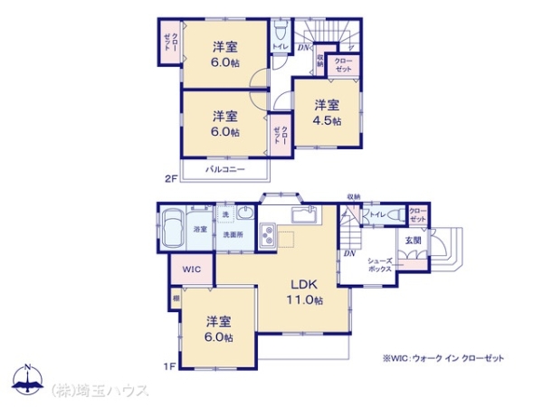 川口市南前川2丁目 中古戸建
