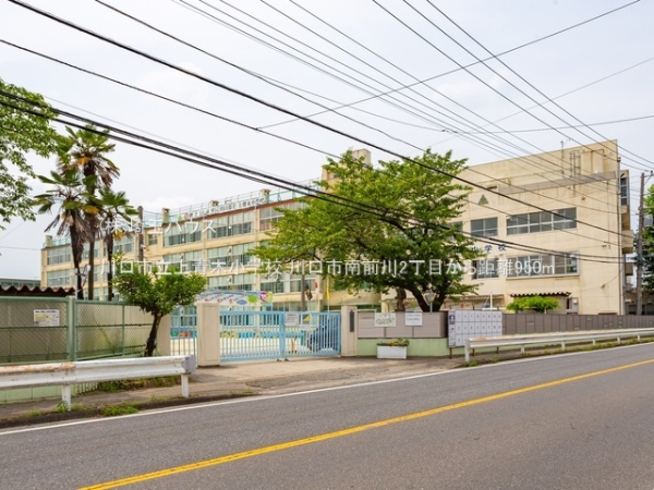 川口市南前川２丁目の中古一戸建て(川口市立上青木小学校)