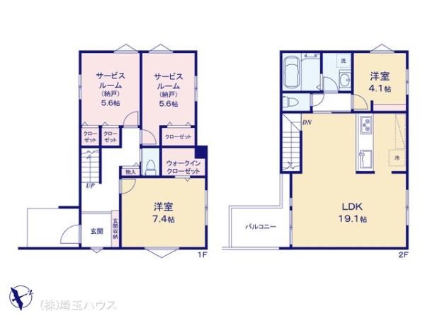 川口市道合01280 新築戸建て 全2棟
