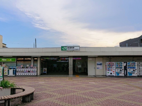 ライネスハイム東浦和(武蔵野線「東浦和」駅)