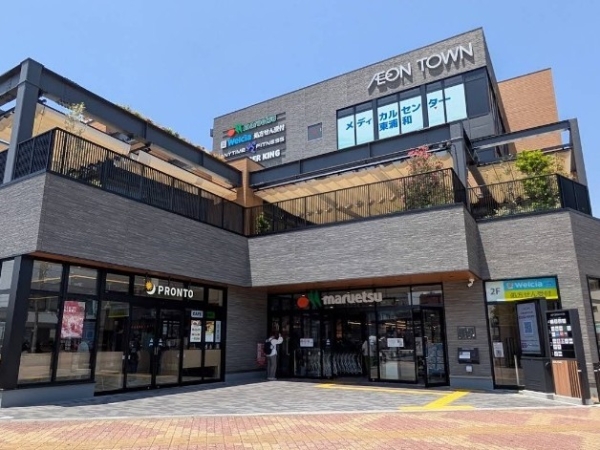 ライネスハイム東浦和(マルエツイオンタウン東浦和店)
