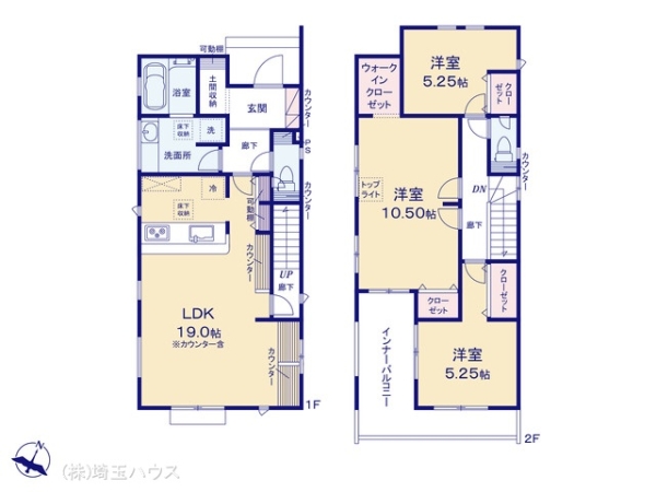 さいたま市見沼区大谷 新築戸建て 全2棟