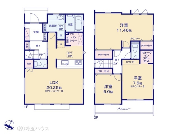 さいたま市見沼区大谷 新築戸建て 全2棟