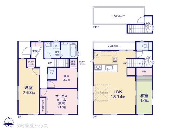 川口市芝144 新築戸建て 全3棟