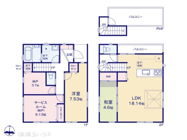 川口市芝144 新築戸建て 全3棟