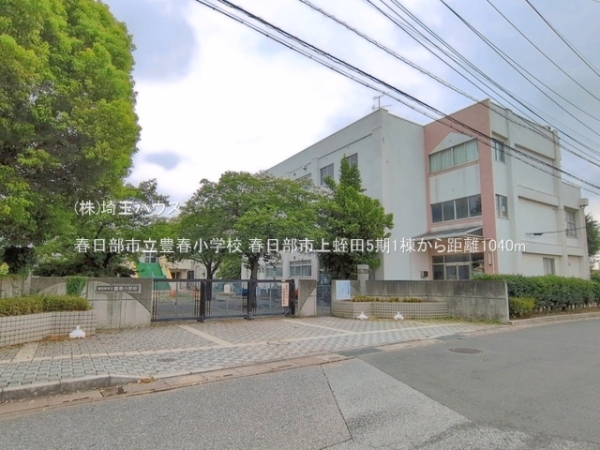 春日部市上蛭田5期　新築戸建て　全1棟(春日部市立豊春小学校)