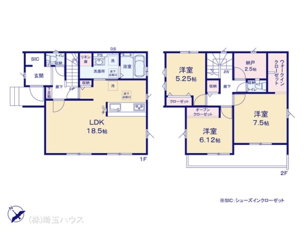 越谷市下間久里20期 新築戸建て 全1棟