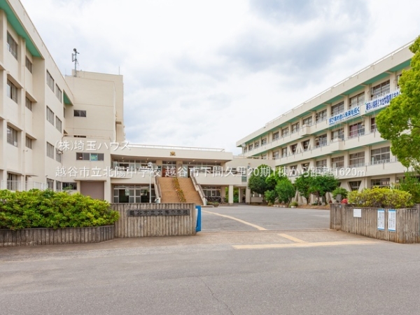 越谷市下間久里20期　新築戸建て　全1棟(越谷市立北陽中学校)