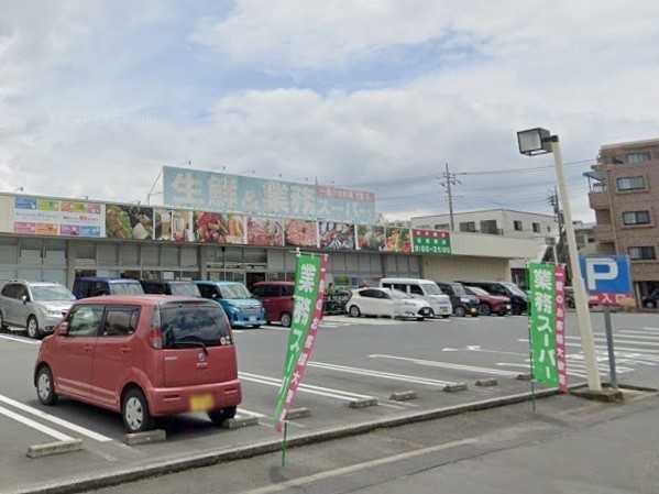 ライオンズマンション三郷第五(生鮮＆業務スーパー三郷店)