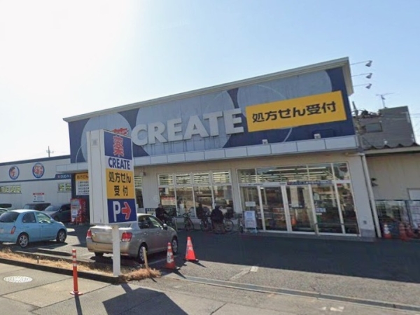 ライオンズマンション三郷第五(クリエイトSD三郷早稲田店)