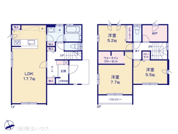 久喜市古久喜　新築戸建て　全2棟