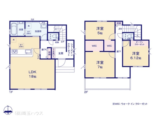 春日部市西金野井12期 新築戸建て 全1棟