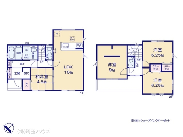 春日部市西八木崎 新築戸建て 全1棟
