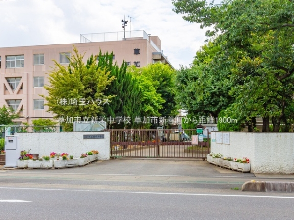草加市新善町　新築戸建て　全8棟(草加市立新栄中学校)