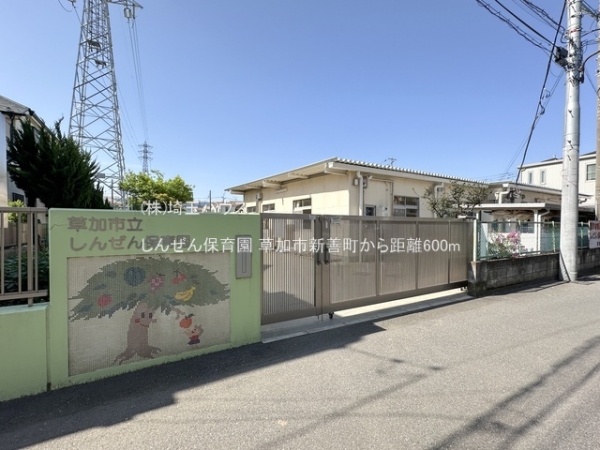 草加市新善町　新築戸建て　全8棟(しんぜん保育園)