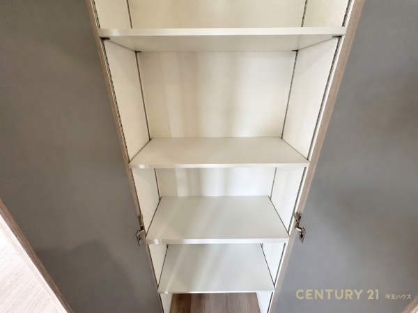 ヒューマンスクエア東浦和アトレシア壱番館