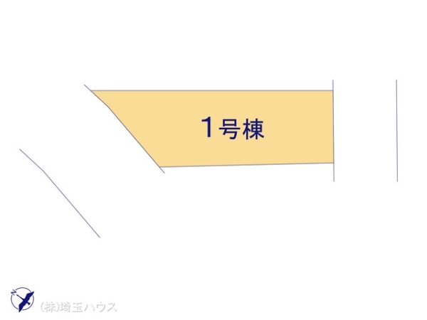越谷市向畑　新築戸建て　全1棟