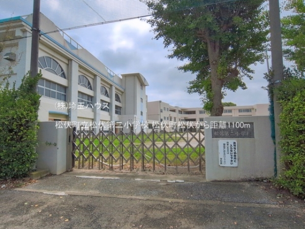 松伏町松伏　新築戸建て　全6棟(松伏町立松伏第二小学校)