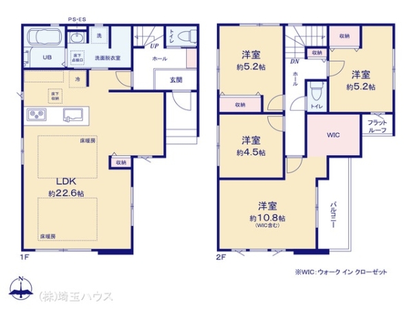 草加市吉町9期　新築戸建て　全1棟