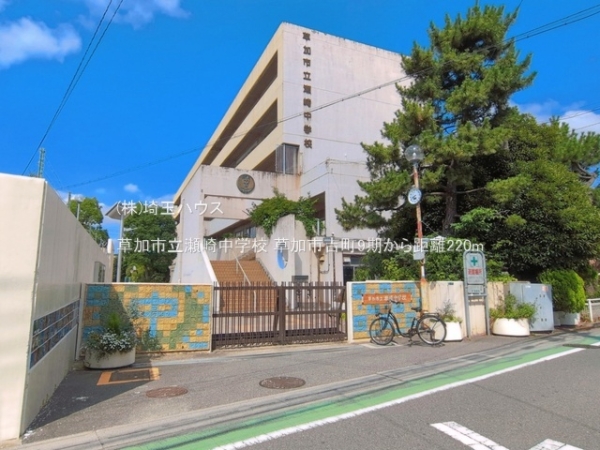草加市吉町9期　新築戸建て　全1棟(草加市立瀬崎中学校)