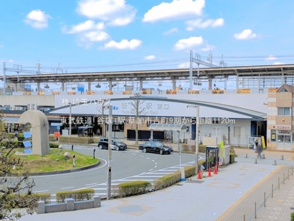 草加市吉町9期　新築戸建て　全1棟(東武鉄道「谷塚」駅)