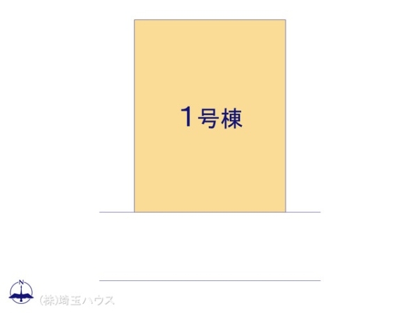 草加市吉町9期　新築戸建て　全1棟