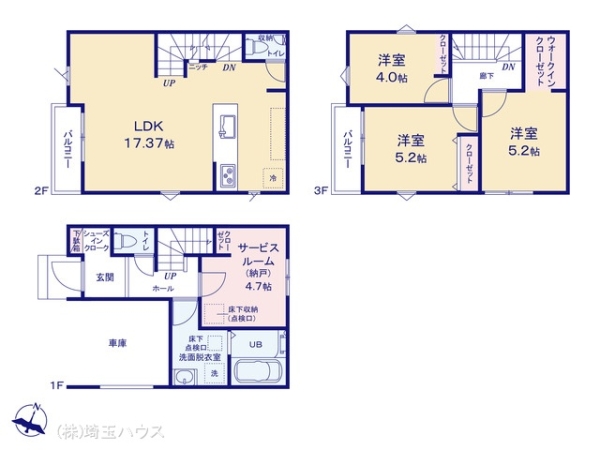 草加市旭町2丁目01期 新築戸建て 全2棟
