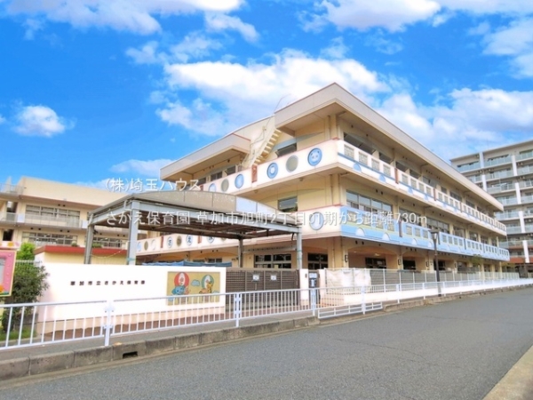 草加市旭町2丁目01期　新築戸建て　全2棟(さかえ保育園)